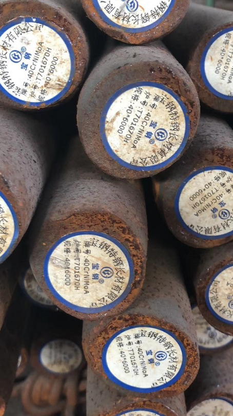 临湘40CrNiMoA合金结构钢
