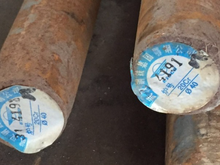 临湘20Cr合金结构钢