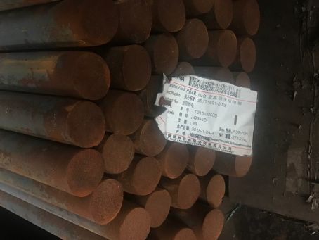 临湘18Cr2Ni4WA合金结构钢