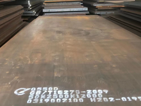 临湘Q550高强钢板