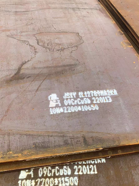 临湘ND耐酸钢板