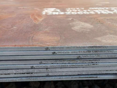 临湘09CrCuSb耐酸钢板